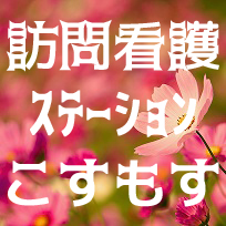 uO